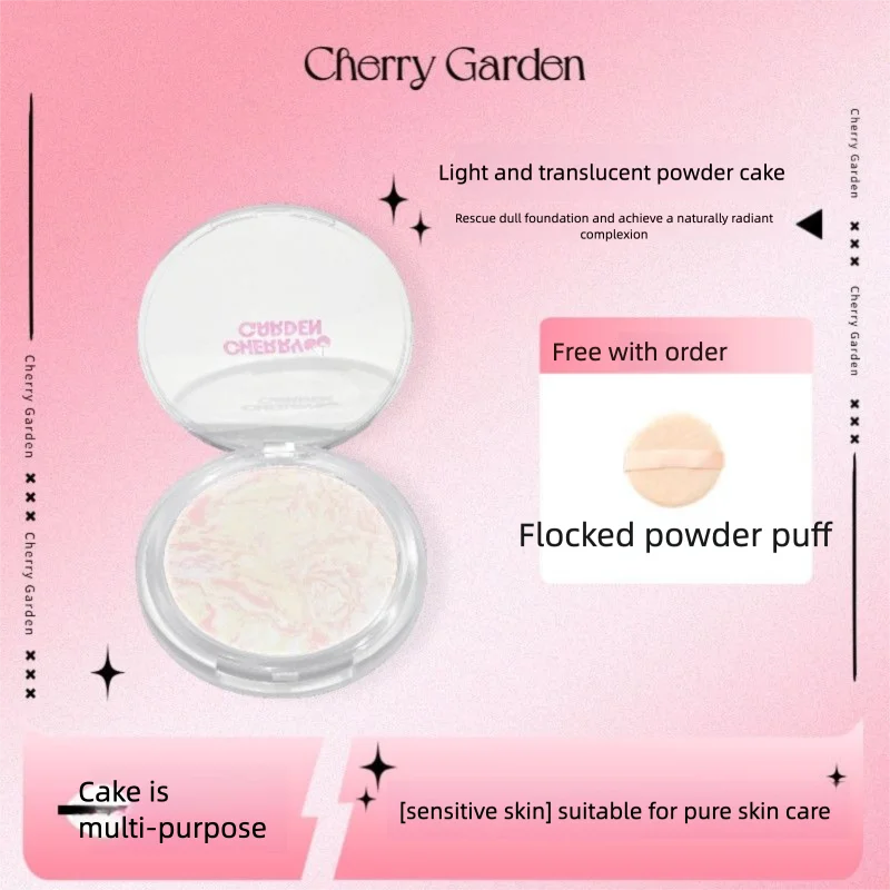 Фото Cherry Garden/cg Nebula Light Полупрозрачный мясной порошок с пятью цветами Торт Контроль масла Установка Осветление макияжа Новый продукт №2