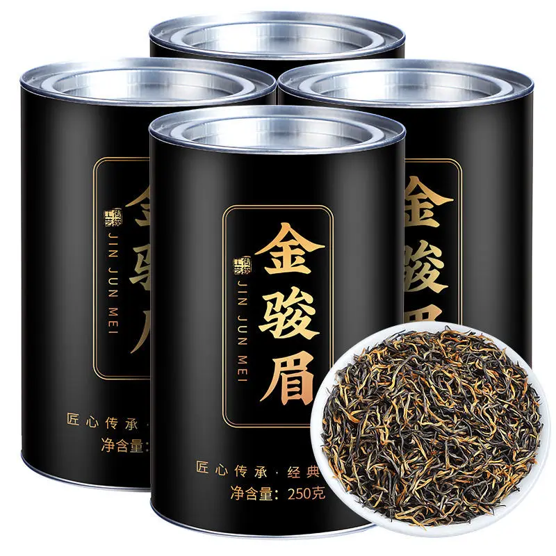 

Jinjunmei Black Tea New Tea Strong Flavor Honey Flavor Warm Stomach Black Tea Tea Gift Box Canned No Tea Set