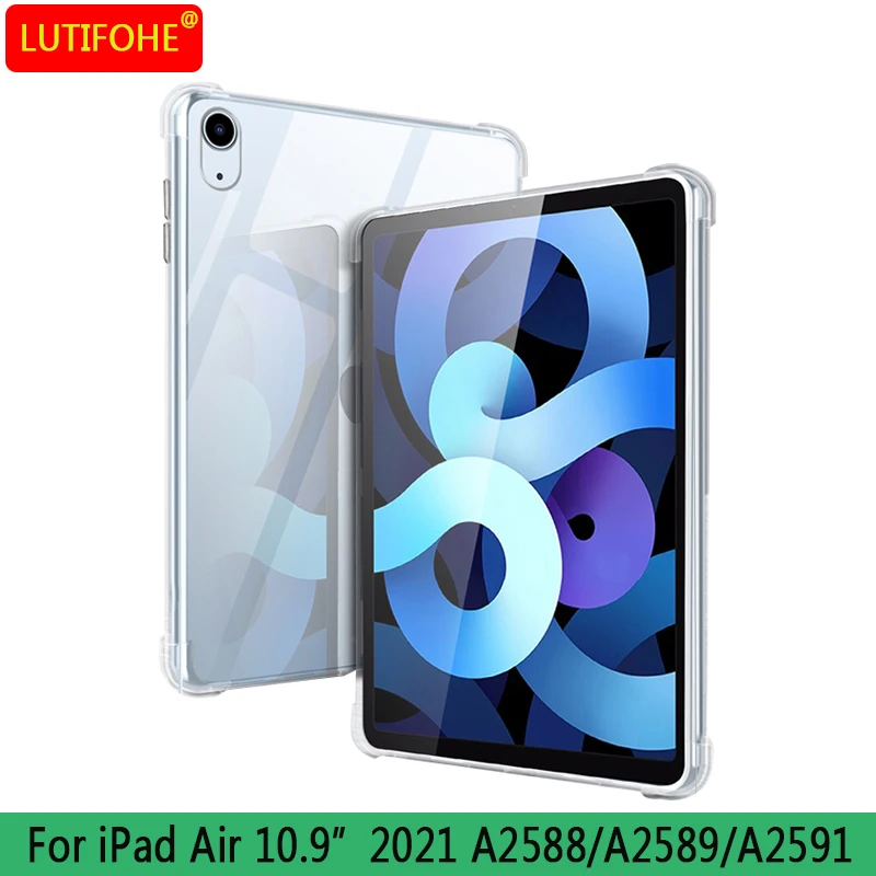 Чехол для iPad Air 5 10 9 дюйма 2021 A2588 A2589