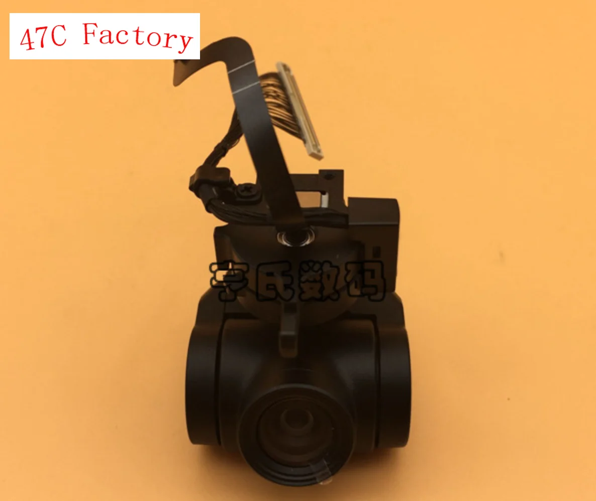

DJI repair parts of Mavic Air 2 Gimbal Camera Module