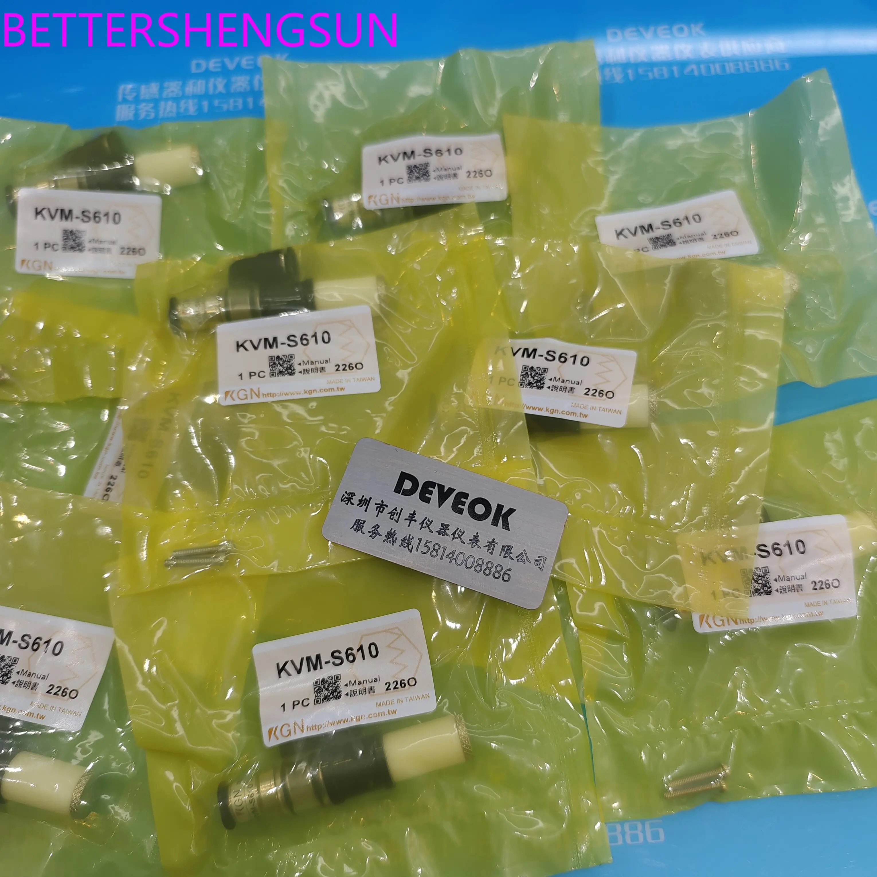 

Вакуумный генератор