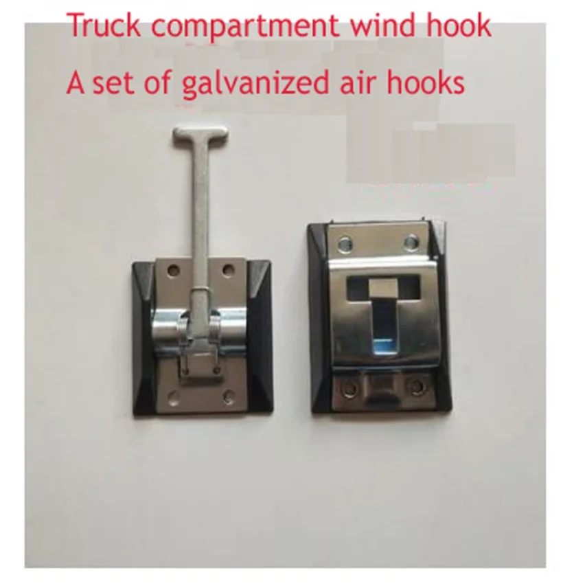 

Truck Door Hook/Carriage Hook/door Air Hook/Air Hook/container/Trailer Lock Accessories 1set