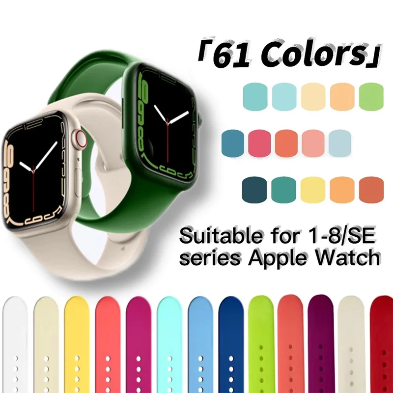 

Soft Silicone Sport Band for Apple Watch SE 8 Series 44MM 40MM Rubber Watchband Strap on smart iWatch 7654321 42MM 38MM bracelet