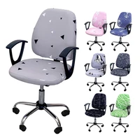 office computer chair cover stretch split armchair slipcovers removable anti dirty seat protector case housse de chaise