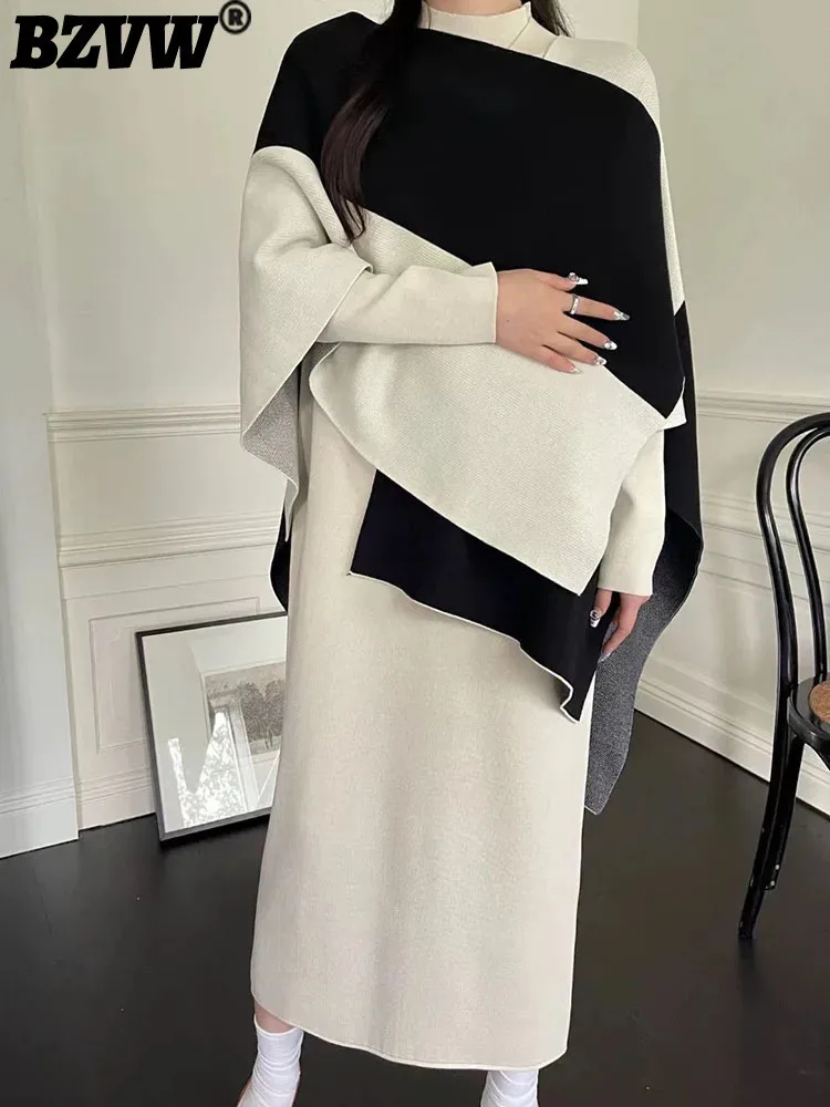 BZVW трикотажные комплекты для женщин 2024 осень-зима новая накидка контрастного