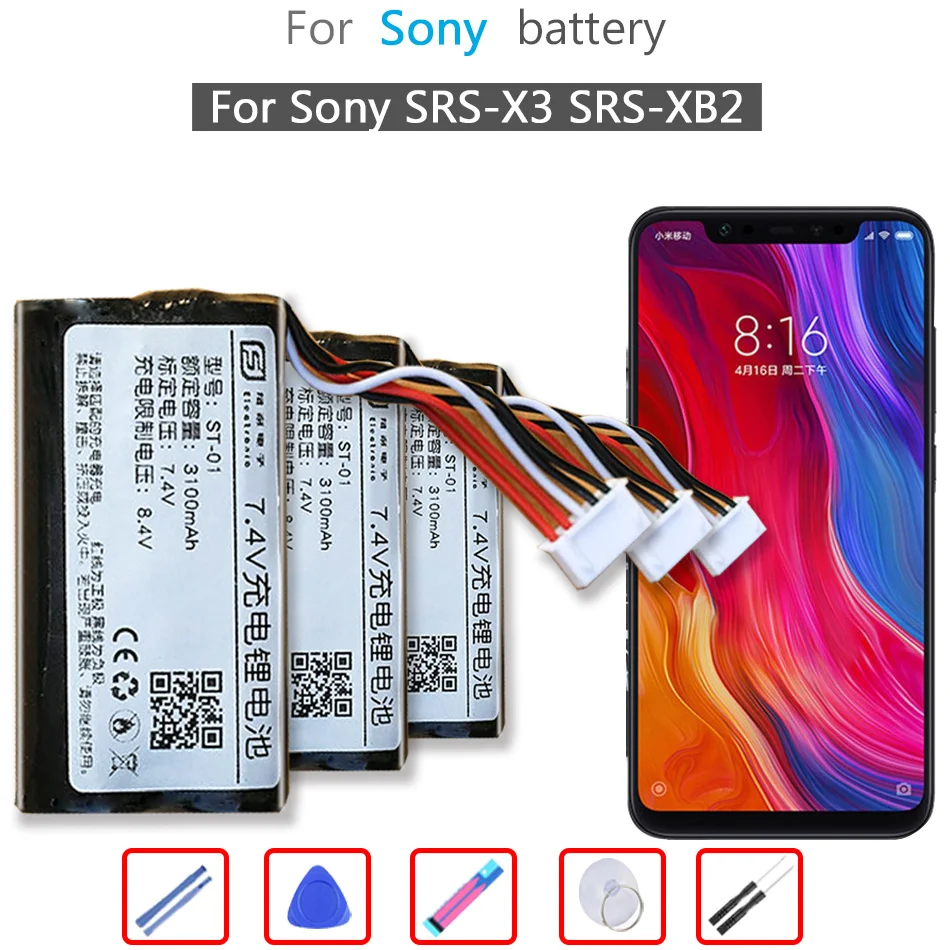 

ST-01 ST-02 3100mAh Battery for Sony SRS-X3 SRS-XB2 Mobile Phone