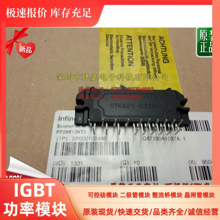 Фотообои 100% новые и оригинальные