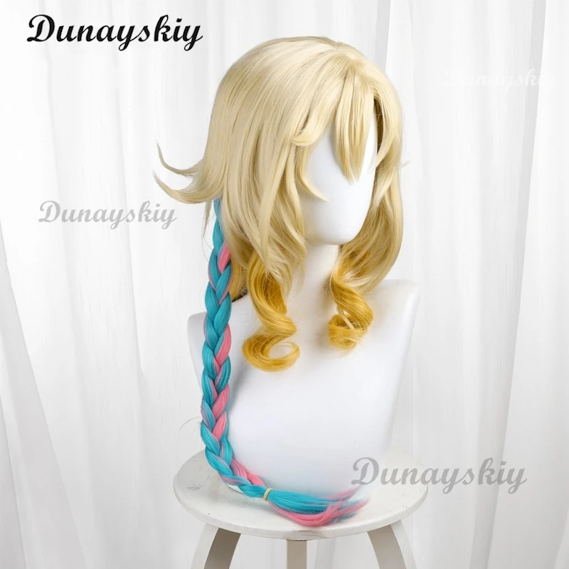 Парик для косплея Хэллоуина с длинными волосами