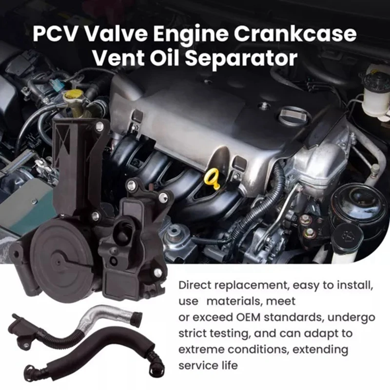 Автомобильный масляный сепаратор шланг для VW Passat B6 Golf Tiguan Seat Leon A3 8P A4 B8 A5 Q5 06H103495B