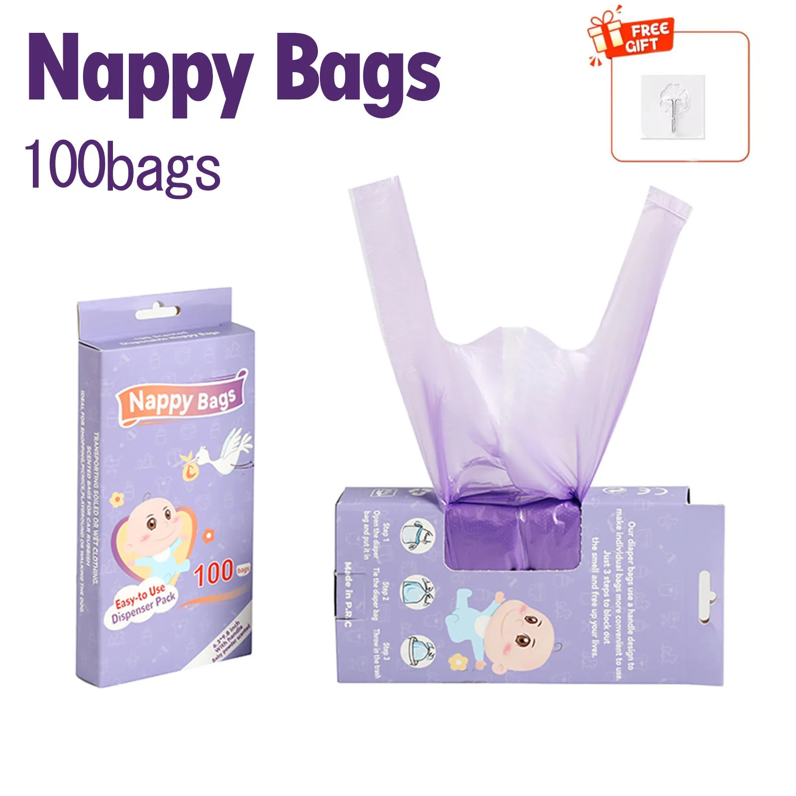 

Ароматизированные подвесные пакеты для подгузников