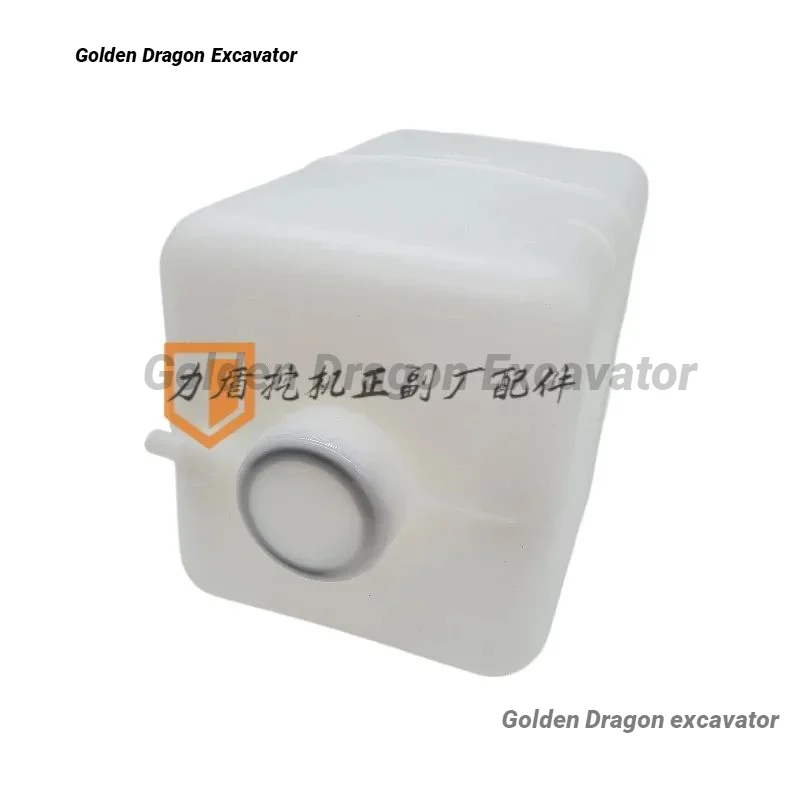 Для R215/225/305-7/9 DX DH300-7 вспомогательный резервуар для воды с аксессуарами чайника