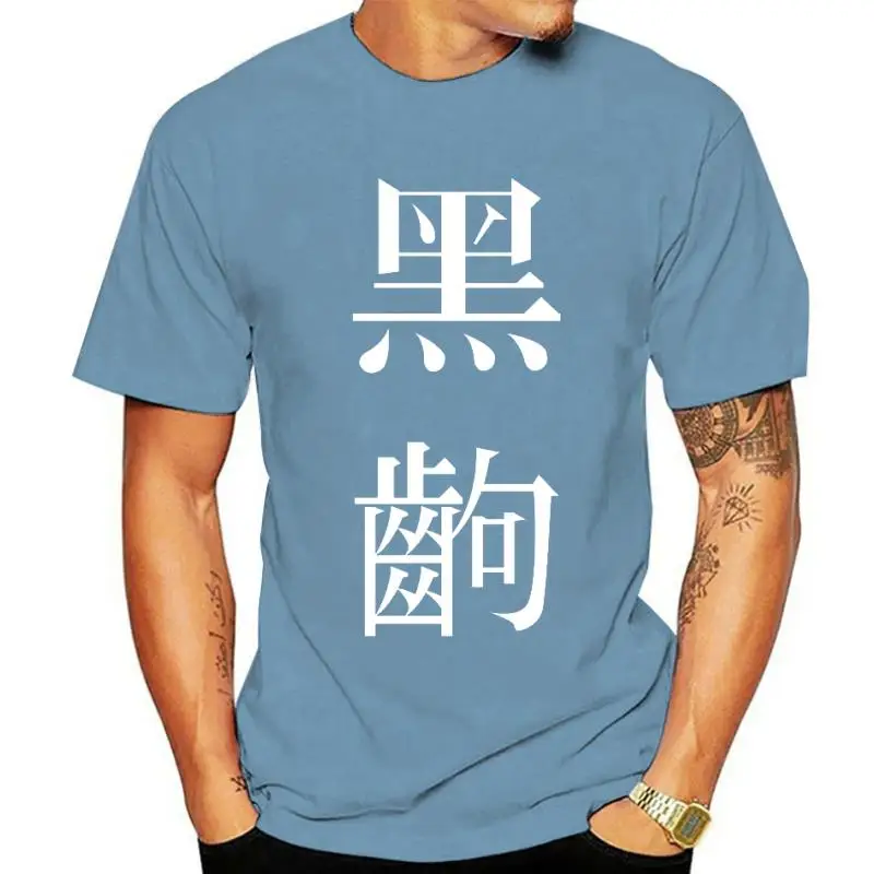 

2022 Summer New Fashion Manga Black Frame Monogatari Series T-shirt Men/Women Street Hip Hop Cool Anime Print Short Sleeve Tees