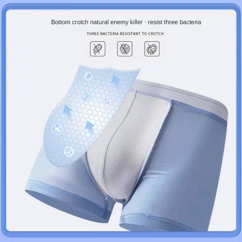 Men Plus Size Underwear Graphene 3A Antibacterial Briefs Ice Silk Comfortable Soft Panties Refreshing Breathable Sexy Underpants