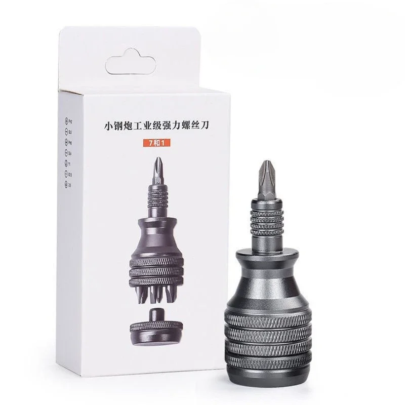 Многофункциональная отвертка из алюминиевого сплава 7 в 1