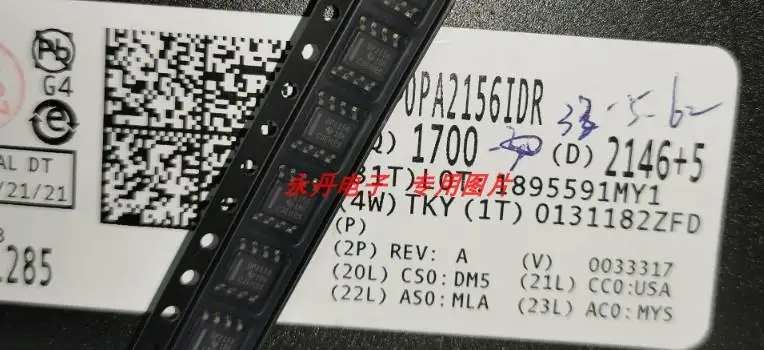 

Opa2156atv OP2156 SOP-8 OPA2156ID