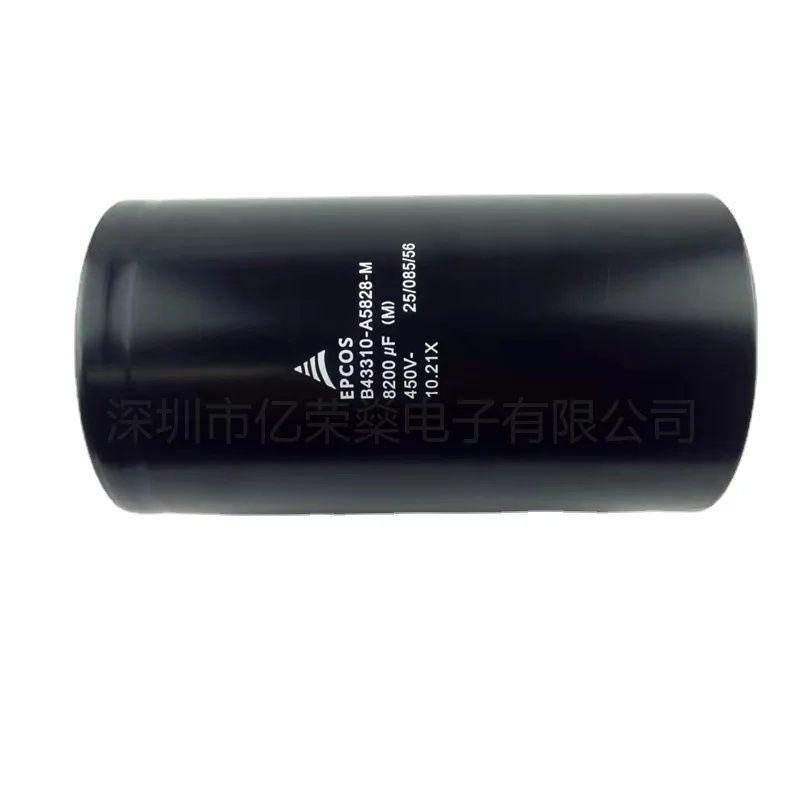 EPCOS B43310-A5828-M Siemens 450V8200UF 400v инверторный конденсатор