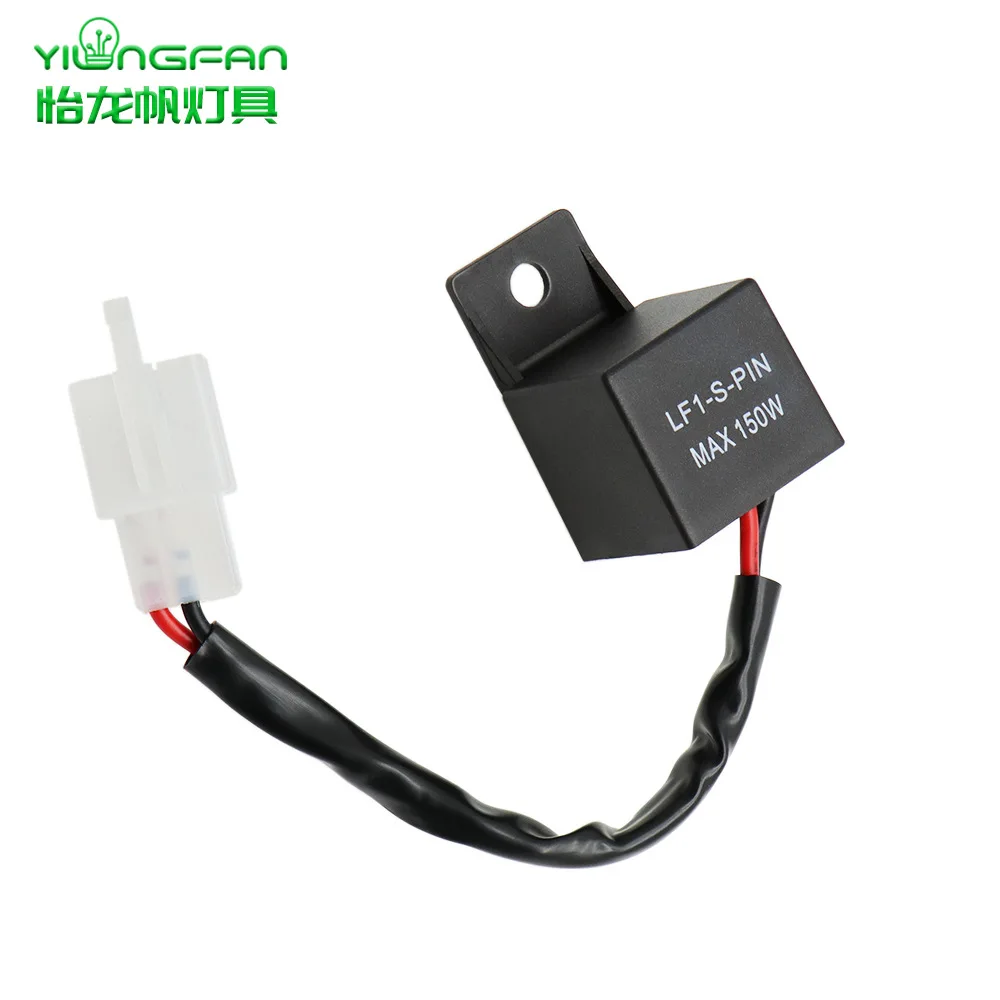 

Used for motorcycle retrofit turn signal 2PIN LED FLASHER RELAY with terminal