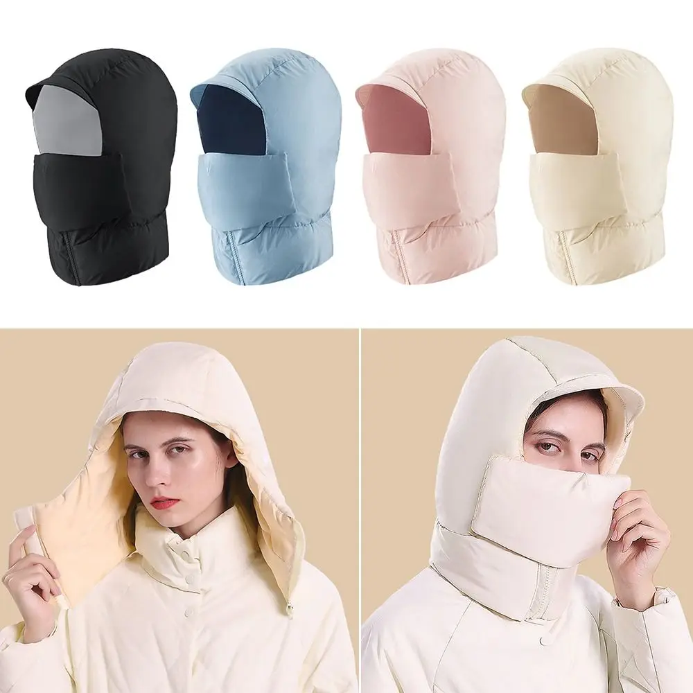 

Зимняя шапка с защитой от холода модная Полнолицевая ветрозащитная шапка шарф Легкая однотонная шапка с ушами для мужчин