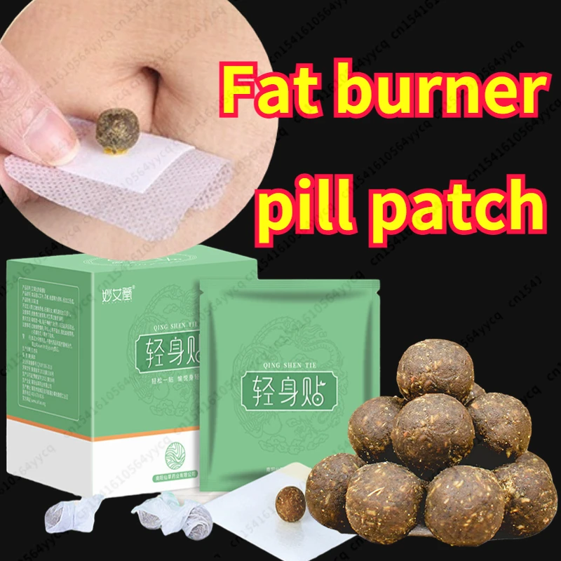 

VIP Effective Fast Strongest Anti Cellulite Natural Slimming Weight Loss Reduce Fat Burning Slimming Patch Weight Loss Products