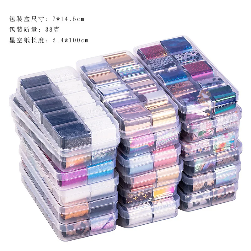 

10 Colors/Kit 2.5*100cm sparkly Nail Foils Stickers Nail Transfer Sticker Laser Rose Gold Champagne Nails Stickers Decor
