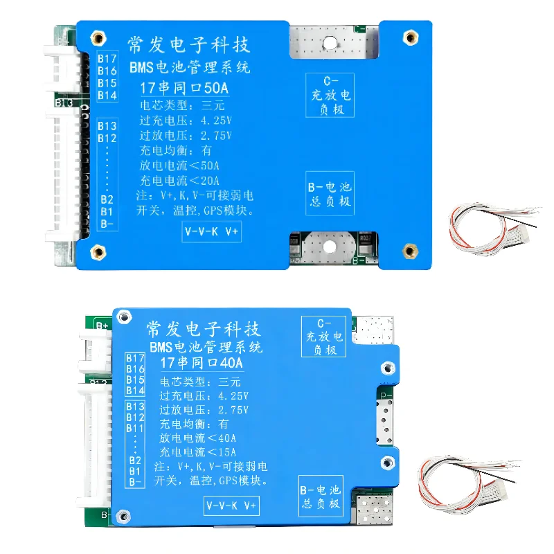 

Li-ion Lipo 17S 60V Bms Circuit Board Balancer 30A 40A 50A 60A 80A 100A 150A 200A Lithium Battery Pack Charge Protection Board