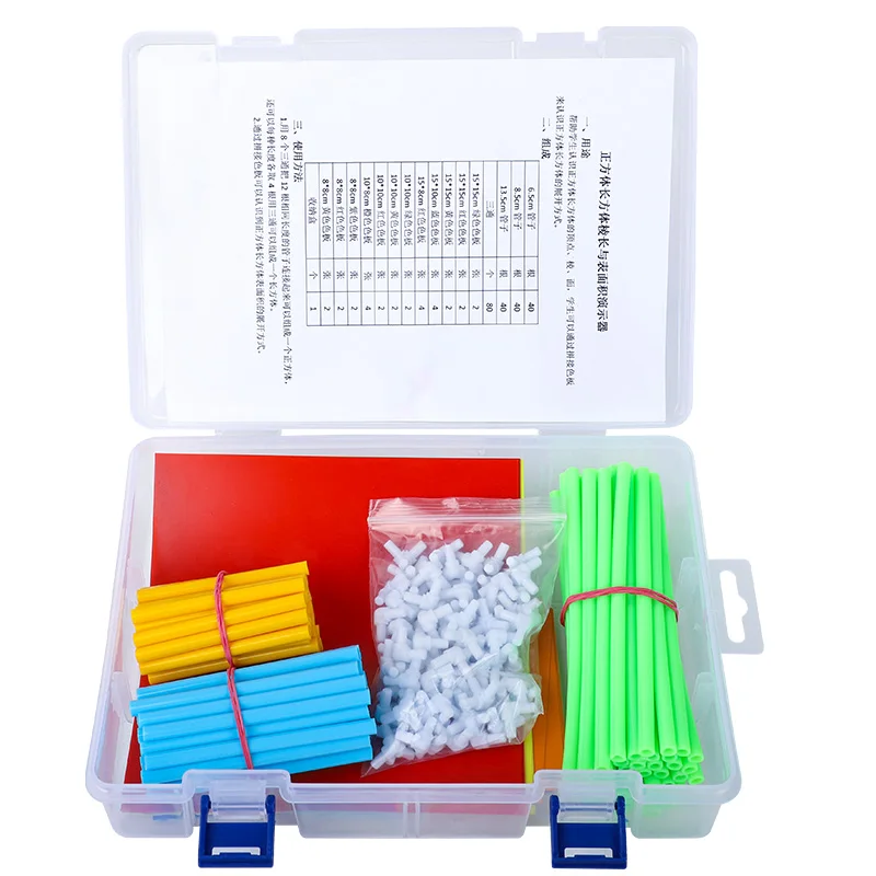 

Rectangular Cube Mathematical Expansion Surface Area Solid Geometry Demonstration Model Splicing Frame