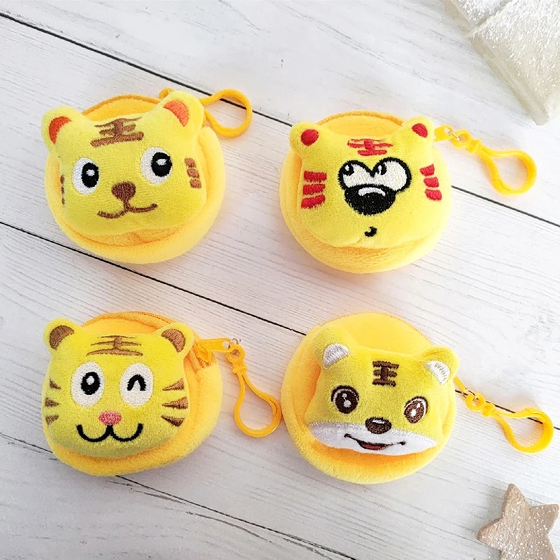 

Soft Plush Auspicious Tiger Coin Bag Wallet Cartoon Women Coin Purse Mini Cute Zipper Girls Coin Wallet USB Cable Bag Key Wallet