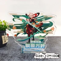 anime figure genshin impact ayato venti xiao yae miko albedo raiden shogun acrylic stand model plate desk decor sign fans gifts