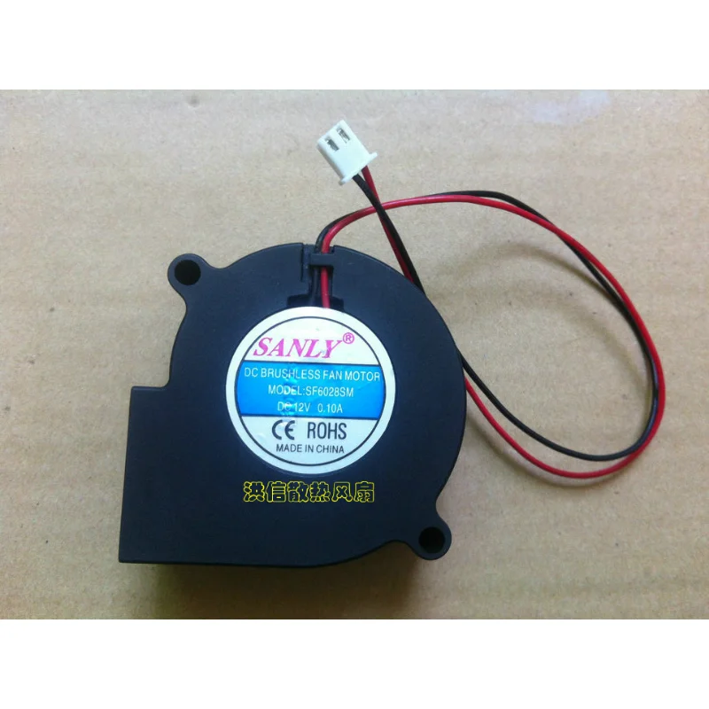 Кулер для процессора, тихий вентилятор охлаждения турбины для SANLY SF6028SM, 12 В постоянного тока, 0,10 А