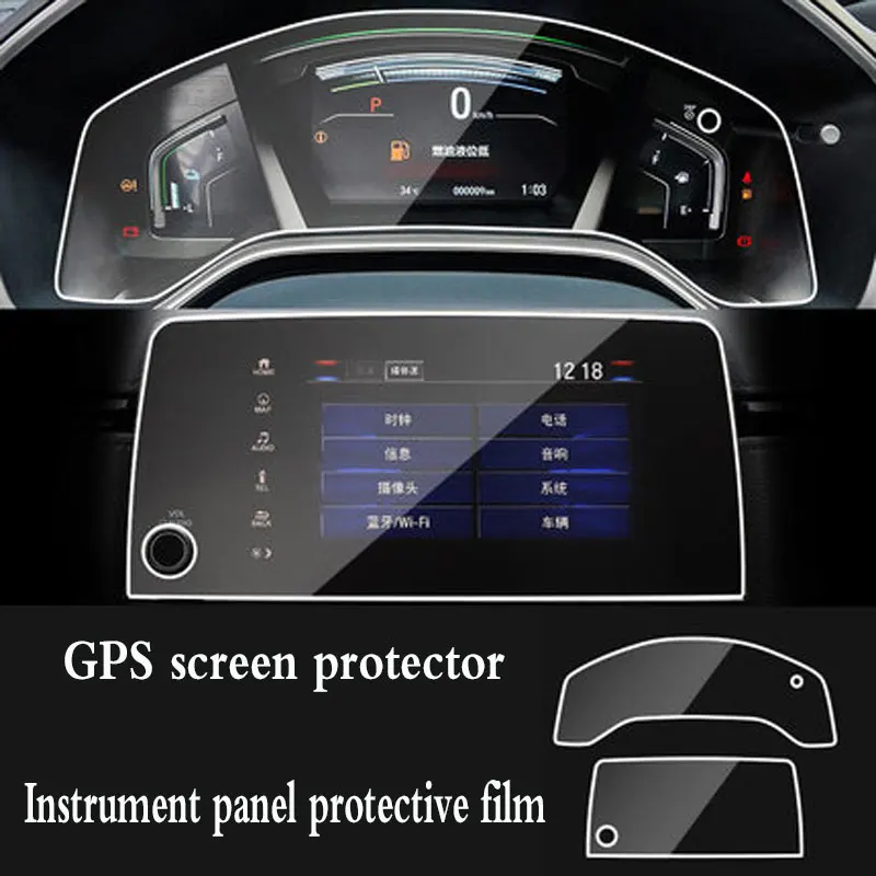 GPS Navigation Screen Steel Protective Film For Honda CR-V CRV 5th 2017 2020 Control of LCD Screen Sticker Car Styling