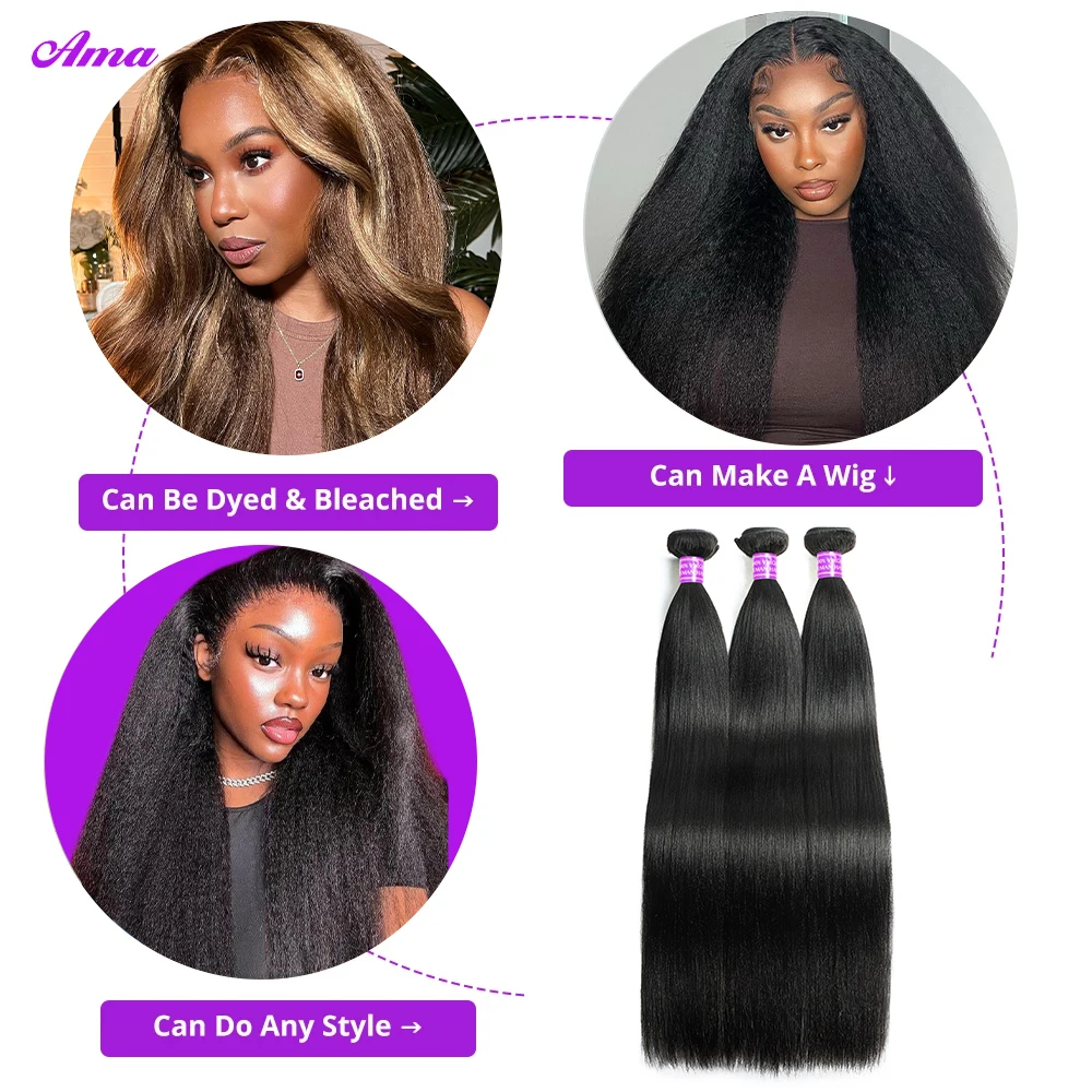 8-30 дюймов яки прямые пучки бразильские волос 1/3/4 натуральный цвет Remy