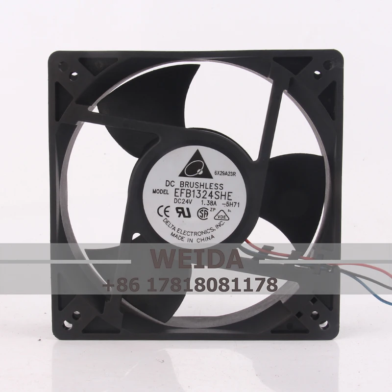 Для охлаждающего вентилятора DELTA