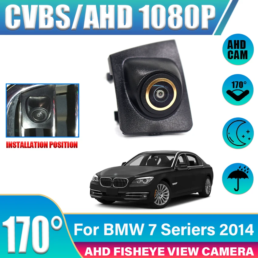 Фото Золотая камера 170г °   Автомобильная камера с логотипом Fisheye PAL Full HD AHD для BMW 7 серий 2014, специальная водонепроницаемая камера ночного видения №1