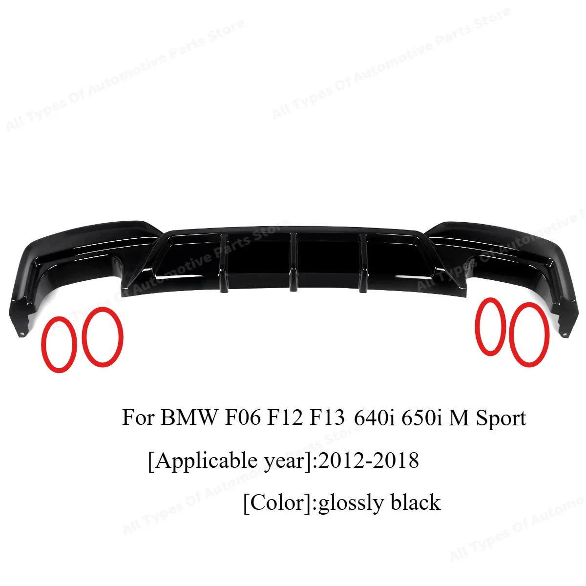 

Диффузор заднего бампера для BMW F06 F12 F13 640i 650i M Sport 2012-2018, ремонт спойлера, разделительная пластина, модификация автозапчастей