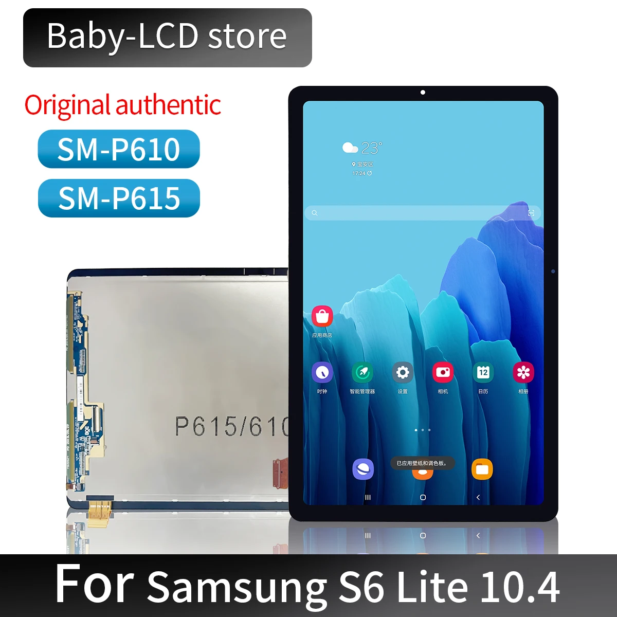 

Assembling Galaxy Tab S6 Lite P610 P615 615N P617 Touchscreen Display Assembly With Tablet 10.4 Samsung