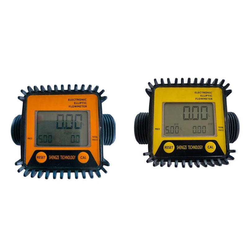 

K28 Electronic Display Turbine Flowmeter For Measuring Methanol Counter Flow Meter Urea Flow Rate
