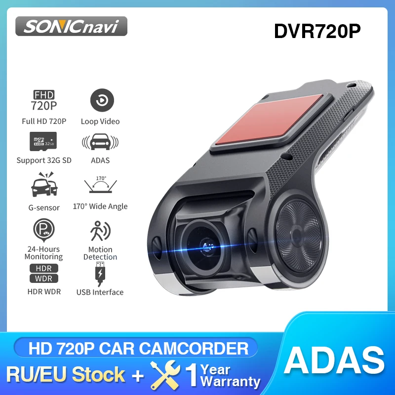 Dash Cam ADAS Car Electronic Dog USB AR Dash Cam Full HD 720P For Android Car Radio Camera Recorder DVR Dashcam Camcorder