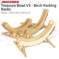 wood material jshoubike bicycle parking road mountain universal adjustable birch parking stand for 24 29 700c bicycle parking