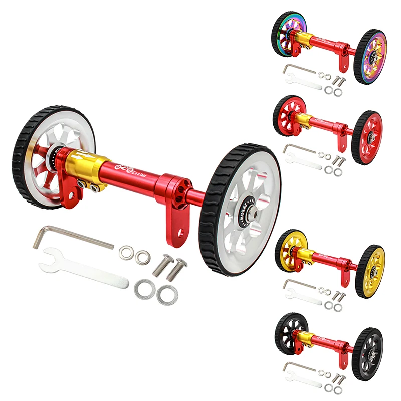 

MUQZI Folding Bike Easy Wheel For Brompton Extension Bar Easy Wheel Folding Bike Telescopic Rod Extension Block