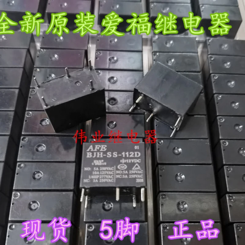 Реле BJH-SS-112D 12В 4 контакта 5А