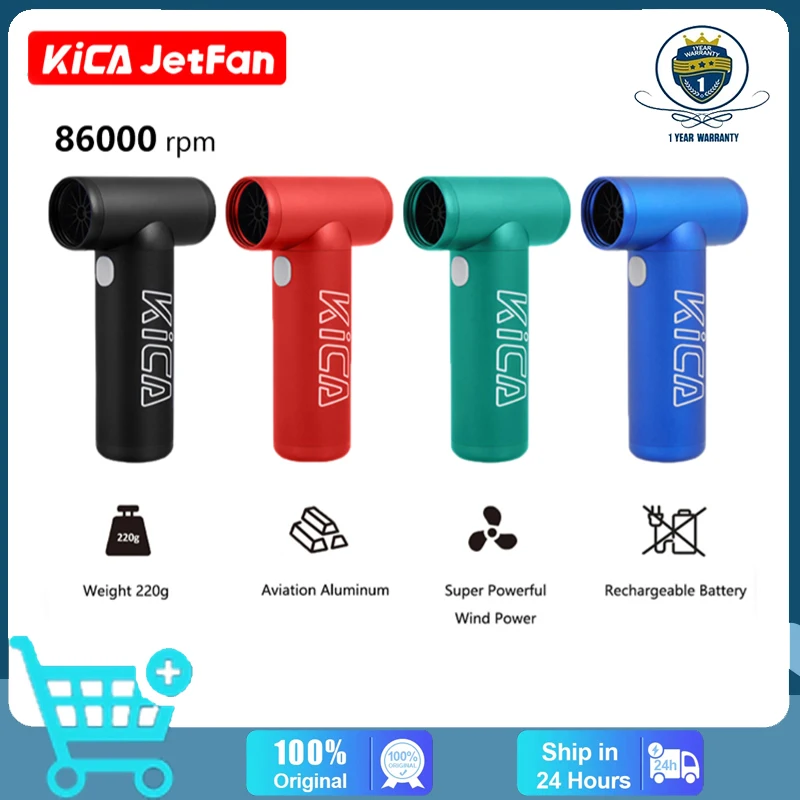 

KICA Jetfan портативная воздуходувка мини-вентилятор Turbo, перезаряжаемый очиститель клавиатуры, сжатый воздух, Пыльник для компьютера, автомобиля, камеры