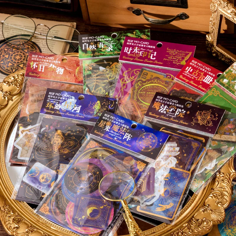 30 шт. декоративные золотистые наклейки на поезд |