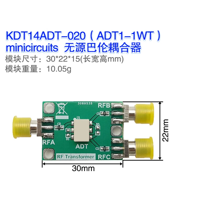 ADT1-1WT Пассивный модуль Barron Дифференциал сигнала пульсовых часов прямоугольной