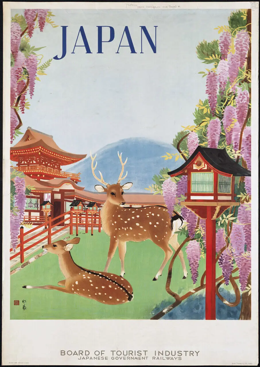 

Винтажный Японский дорожный художественный постер на холсте для гостиной Декор домашняя Настенная картина