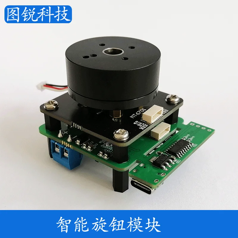 SimpleFOC Мощный привод ESP-NOW с обратной связью SmartKnob передача информации с обратной связью