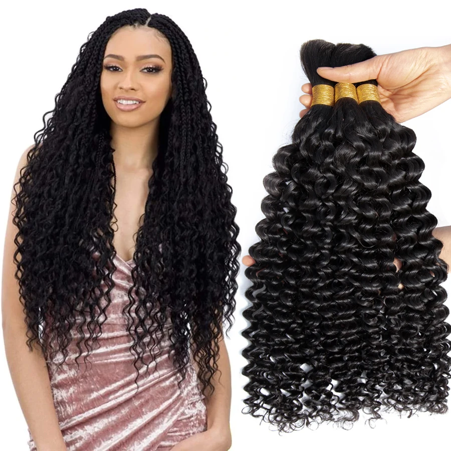 

3/4 пряди, бразильские волнистые волосы для наращивания, 28/30 дюймов