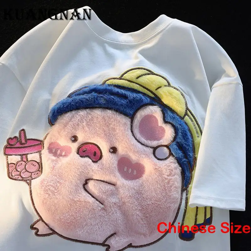 

KUANGNAN, милые пушистые футболки с коротким рукавом в виде свиньи, Мужская парная футболка, Мужская одежда, хлопковая футболка, Корейская одежда, роскошная уличная одежда