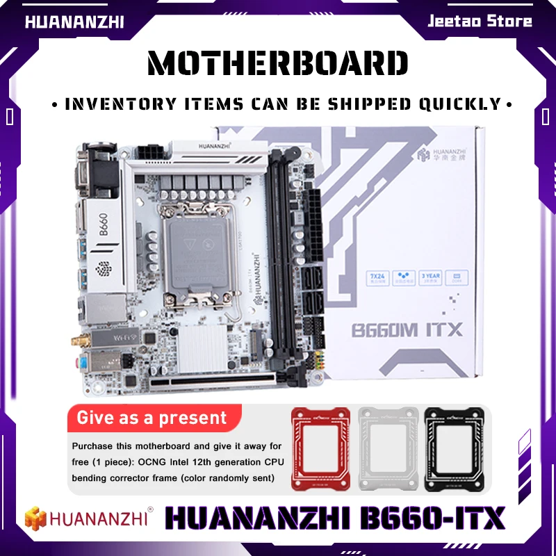 HUANANZHI-placa base B660M-ITX para ordenador de escritorio, MINI placa base DDR4 de doble canal, compatible con Core 12/13 generación i3/i5/i7
