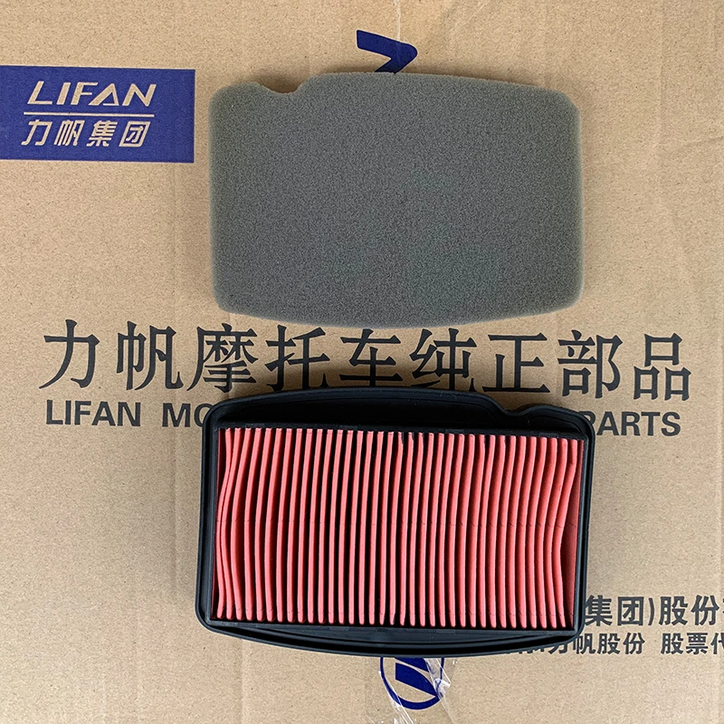 2 шт., запчасти для мотоциклов, очиститель воздушного фильтра для LIFAN KP150 KPR150 KPR200 KPT200 LF150-10B LF150-10S LF150-10F KPR 150 200 (art.: 3920dbc7df8ab) - 3920dbc7df8ab
