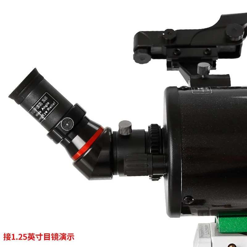 Angeleye 1 25-дюймовое голографическое зенитное зеркало 45 градусов светоотражающая